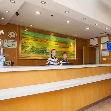 7Days Inn Premium Fuzhou Tatou Road Kültér fotó