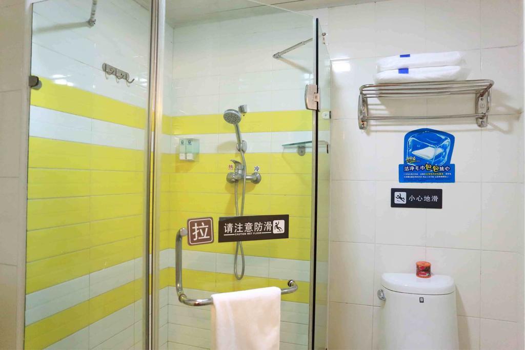 7Days Inn Premium Fuzhou Tatou Road Szoba fotó