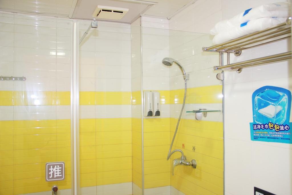 7Days Inn Premium Fuzhou Tatou Road Kültér fotó