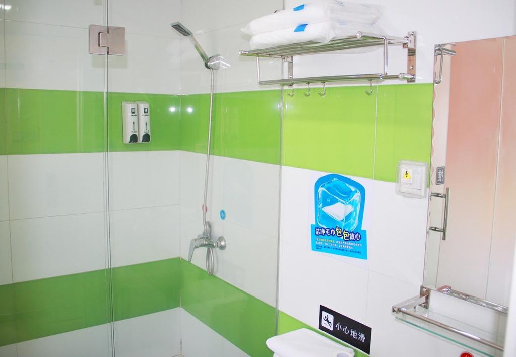 7Days Inn Premium Fuzhou Tatou Road Kültér fotó