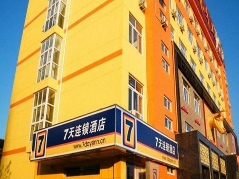 7Days Inn Premium Fuzhou Tatou Road Kültér fotó
