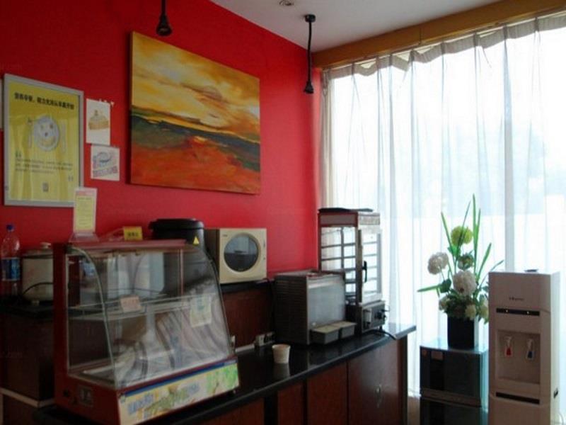 7Days Inn Premium Fuzhou Tatou Road Kültér fotó
